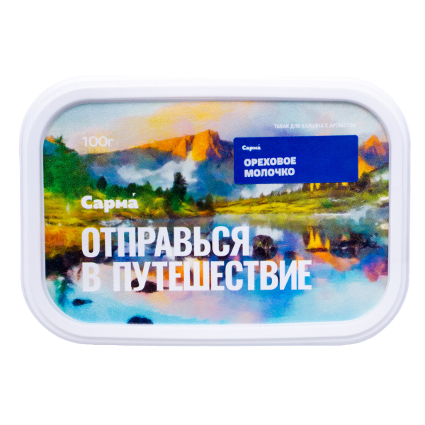 Табак Сарма Ореховое Молочко 100 грамм в Луганске