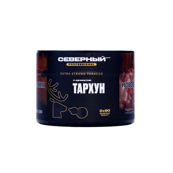 Табак Северный Professional Тархун 40 грамм в Луганске