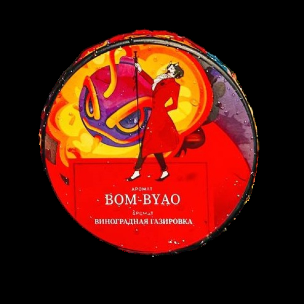 Табак Satyr Bom Byao Виноградная Газировка 25 грамм в Луганске