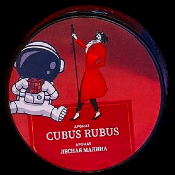 Табак Satyr Cubus Rubus Лесная Малина 25 грамм в Луганске