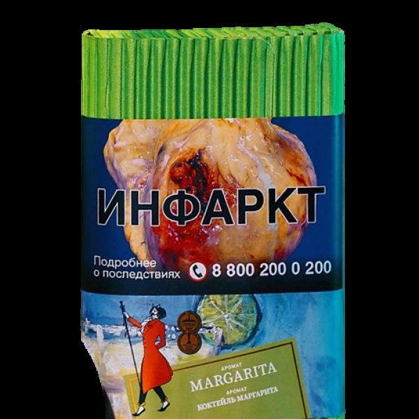 Табак Satyr Margarita Коктейль Маргарита 100 грамм в Луганске