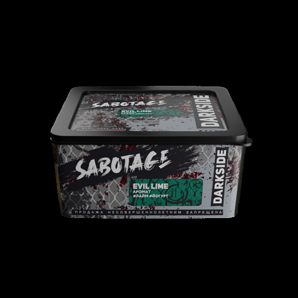 Табак Darkside Sabotage Evil Lime 250 грамм в Луганске