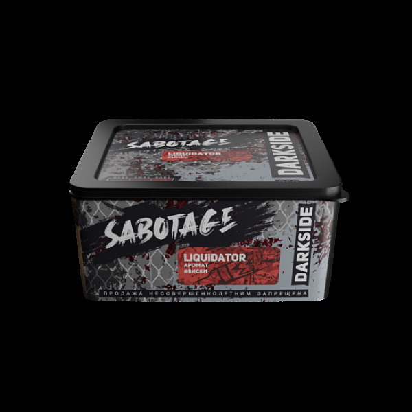Табак Darkside Sabotage Liquidator 250 грамм в Луганске