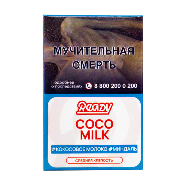 Табак Ready Coco Milk 25 грамм в Луганске