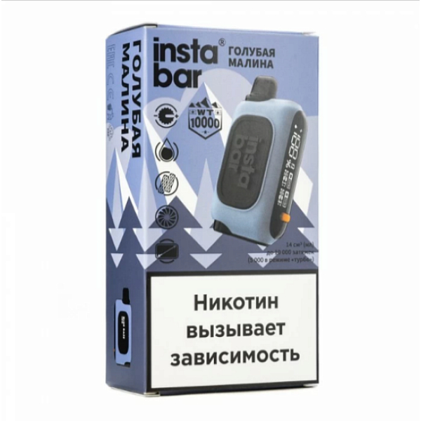 Электронка Instabar 10000 Голубая Малина в Луганске