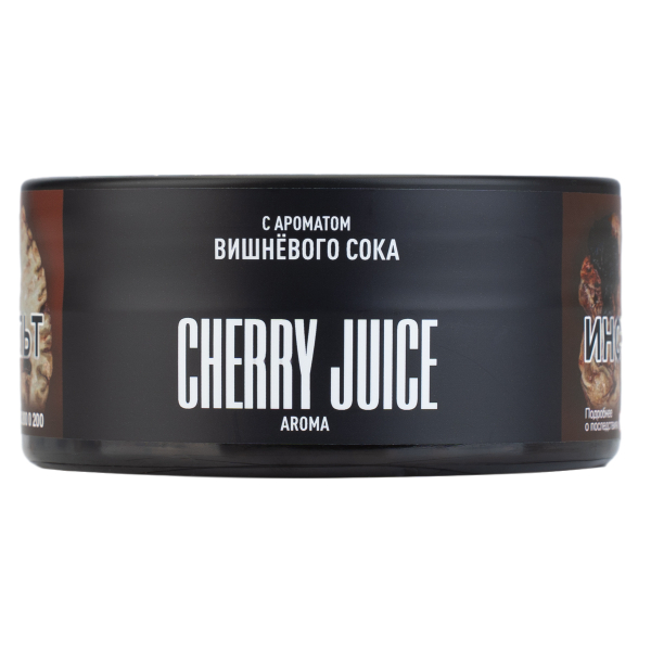 Табак Must have Cherry Juice 125 грамм в Луганске