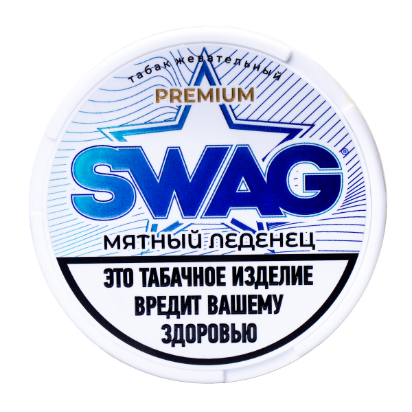 Жевательный табак Swag Strong Мятный Леденец 10 грамм в Луганске