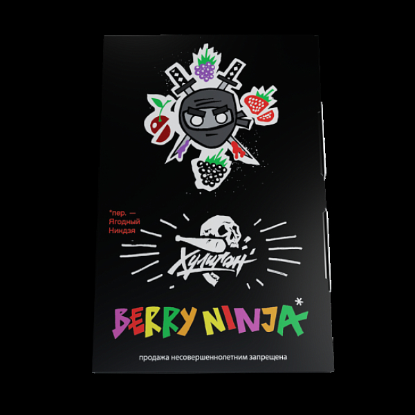 Табак Хулиган Berry Ninja Лесные Ягоды 25 грамм в Луганске