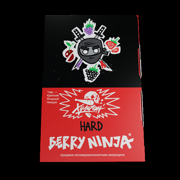 Табак Хулиган Hard Berry Ninja Лесные Ягоды 25 грамм в Луганске