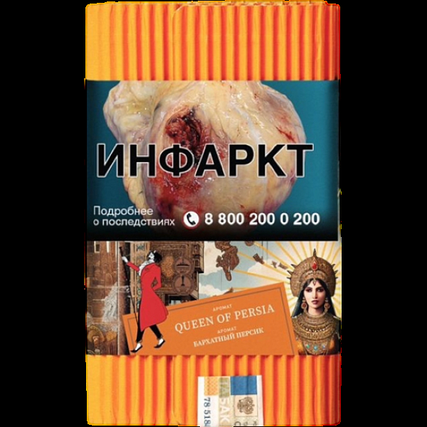 Табак Satyr Queen Of Persia Бархатный Персик 100 грамм в Луганске