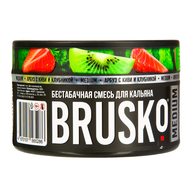 Бестабачная смесь Brusko Medium Арбуз С Киви И Клубникой 250 грамм в Луганске