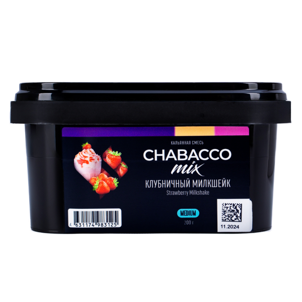 Бестабачная смесь Chabacco Mix Medium Strawberry Milkshake 200 грамм в Луганске