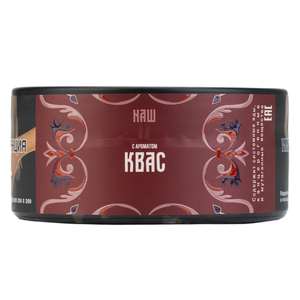 Табак NАШ Hard Квас 100 грамм в Луганске