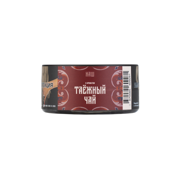 Табак NАШ Hard Таёжный Чай 20 грамм в Луганске