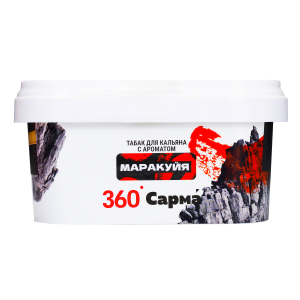 Табак Сарма 360 Крепкая Маракуйя 200 грамм в Луганске