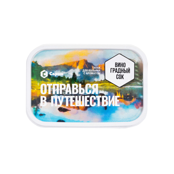 Табак Сарма Виноградный Сок 100 грамм в Луганске