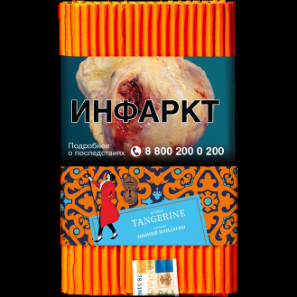 Табак Satyr Tangerine Зимний Мандарин 100 грамм в Луганске