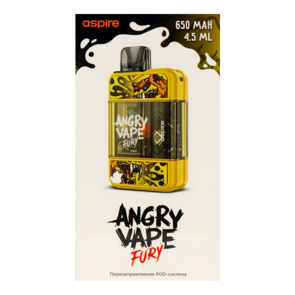 POD-система Brusko Angry Vape Fury 650 Mah Жёлтый в Луганске