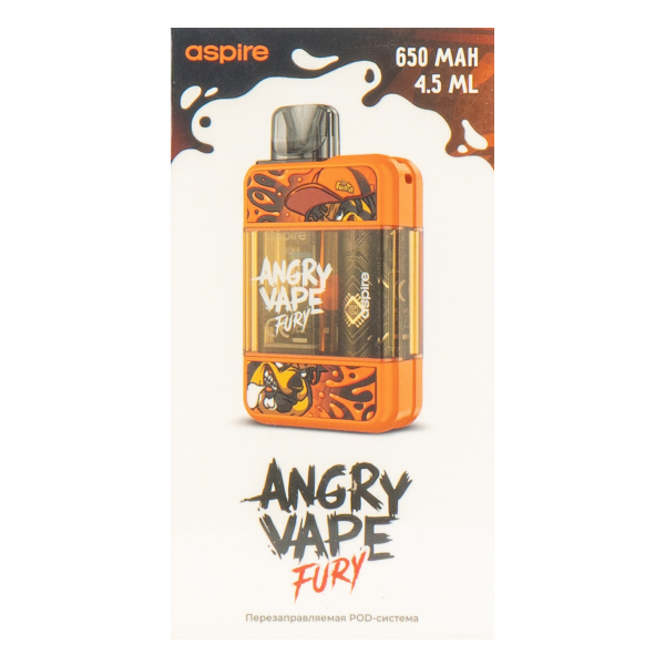 POD-система Brusko Angry Vape Fury 650 Mah Оранжевый в Луганске