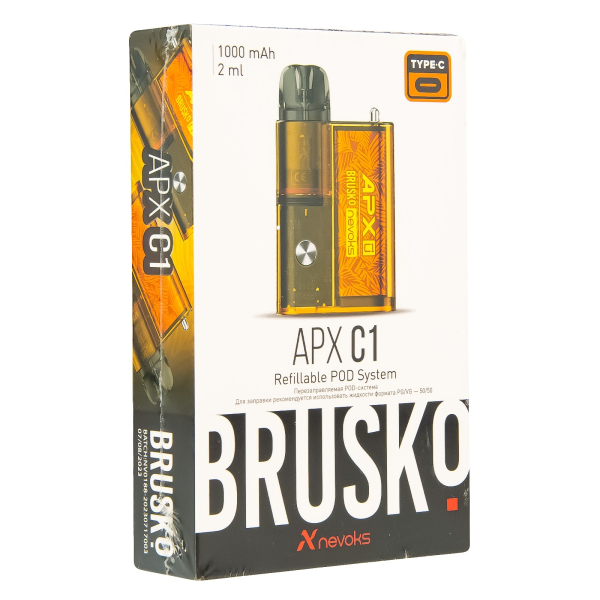 POD-система Brusko Apx C1 Жёлтый Клён в Луганске