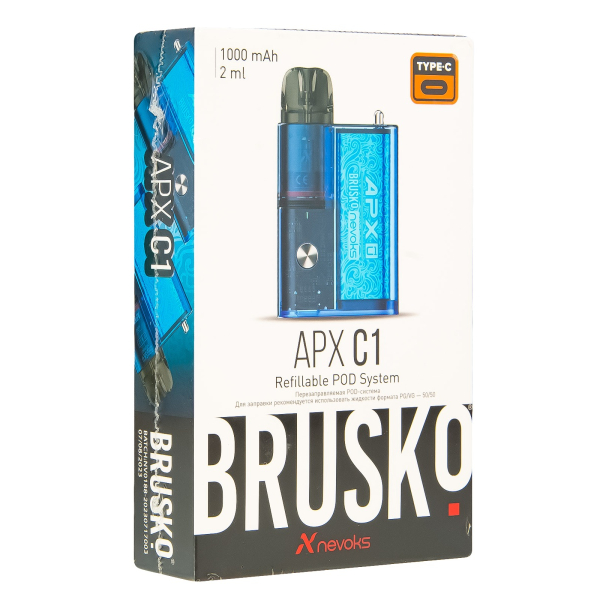 POD-система Brusko Apx C1 Лазурная Волна в Луганске