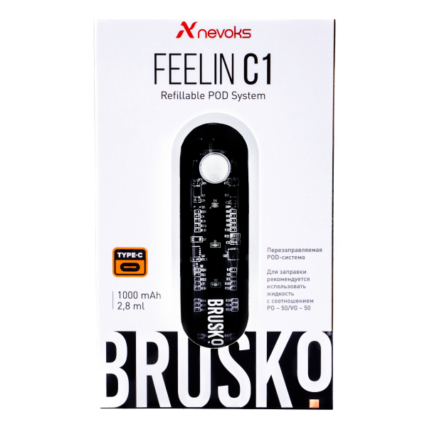 POD-система Brusko Feelin C1 Белый в Луганске