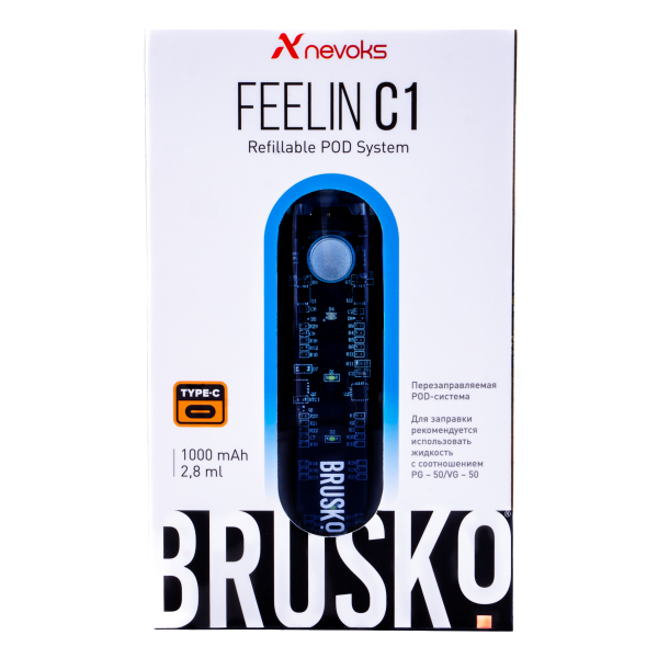 POD-система Brusko Feelin C1 Голубой в Луганске
