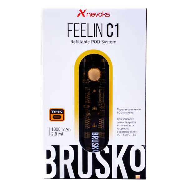 POD-система Brusko Feelin C1 Желтый в Луганске