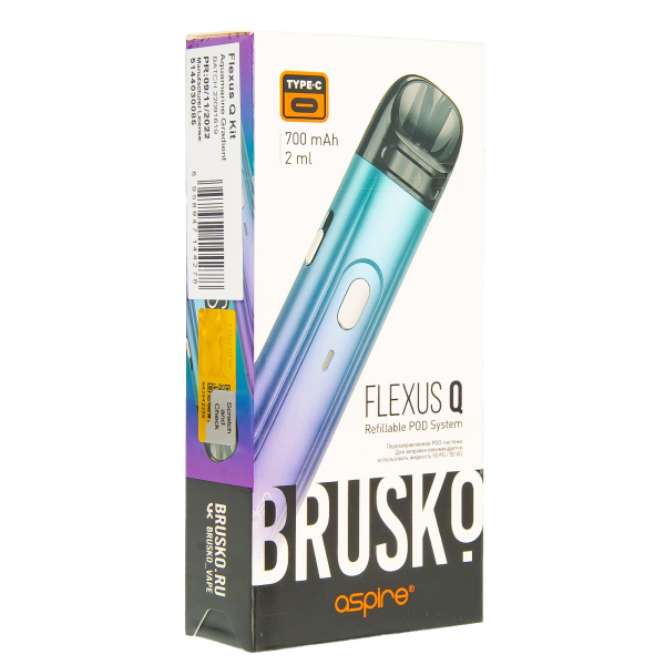 POD-система Brusko Flexus Q Бирюзовый Градиент в Луганске