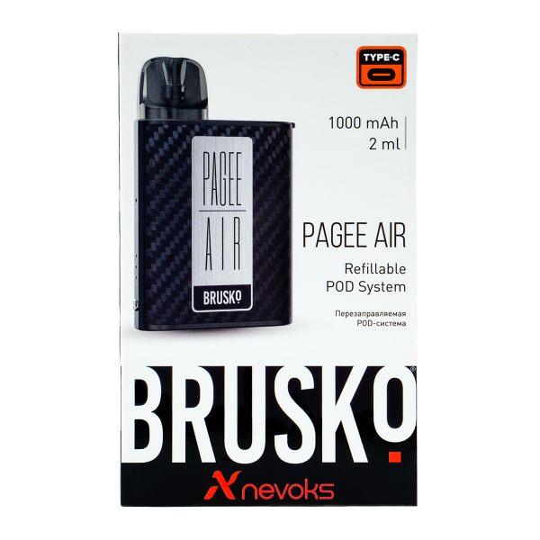 POD-система Brusko Pagee Air Carbon Fiber Карбон в Луганске