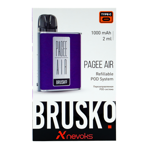 POD-система Brusko Pagee Air Dark Purple Фиолетовый в Луганске