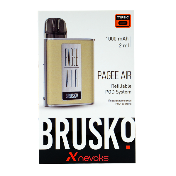 POD-система Brusko Pagee Air Imperial Gold Бежевый в Луганске