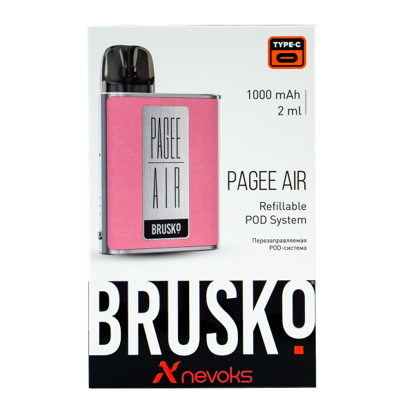 POD-система Brusko Pagee Air Rose Pink Розовывй в Луганске