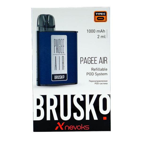 POD-система Brusko Pagee Air Royal Blue Синий в Луганске