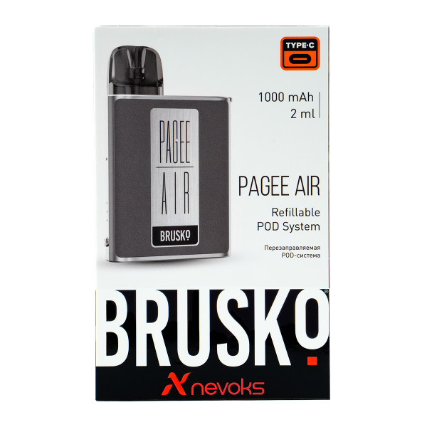 POD-система Brusko Pagee Air Space Grey Серый в Луганске