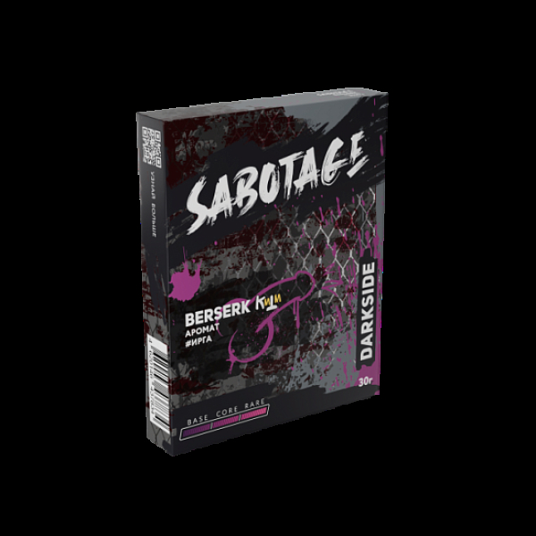 Табак Darkside Sabotage Berserk 30 грамм в Луганске
