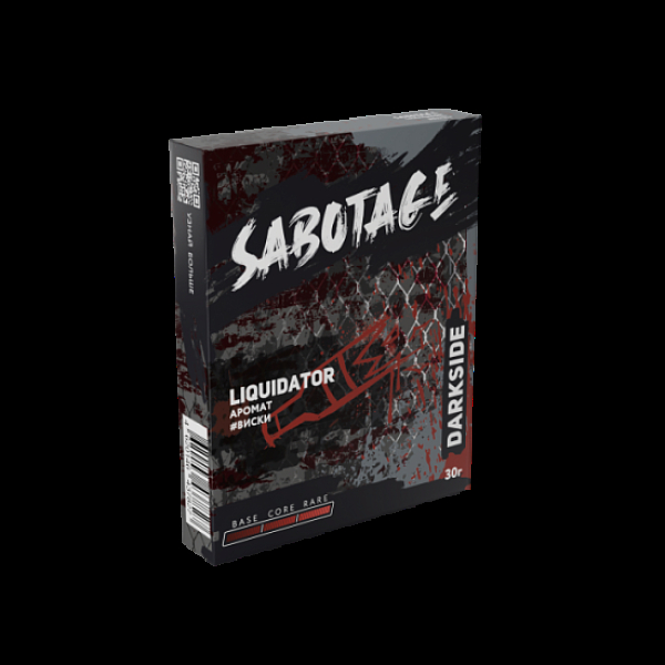 Табак Darkside Sabotage Liquidator 30 грамм в Луганске