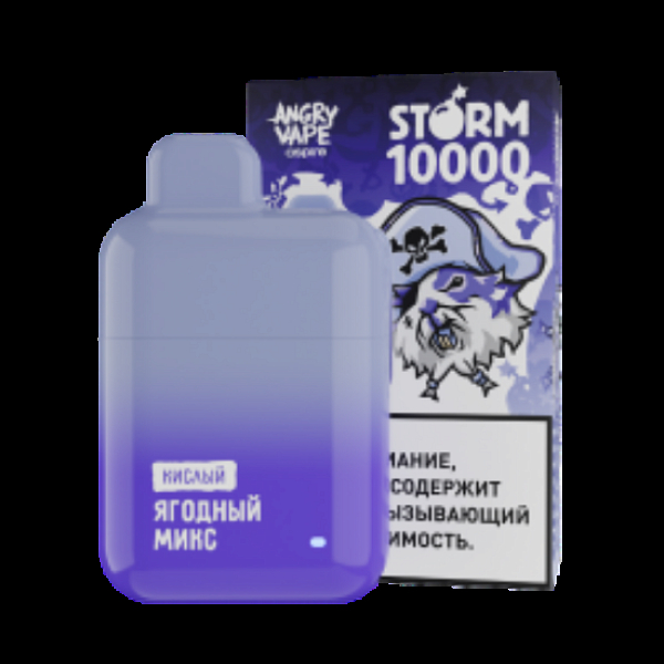 Электронка Angry Vape Storm  Ягодный Микс Кислый 10000 затяжек в Луганске