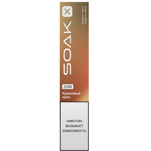 Электронка Soak X  Кремовый Ирис 2200 затяжек в Луганске