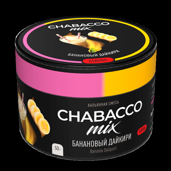 Бестабачная смесь Chabacco Mix Banana Daiquiri Банановый Дайкири  Strong 50 грамм в Луганске