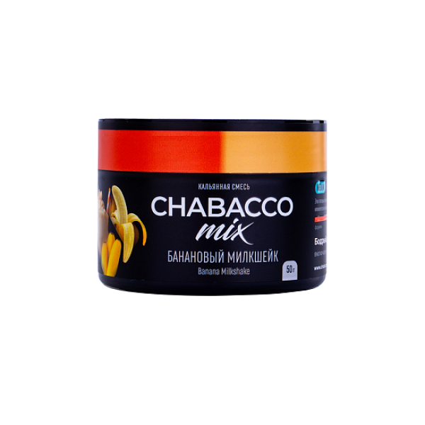 Бестабачная смесь Chabacco Mix Banana Milkshake Банановый Милкшейк  Medium 50 грамм в Луганске