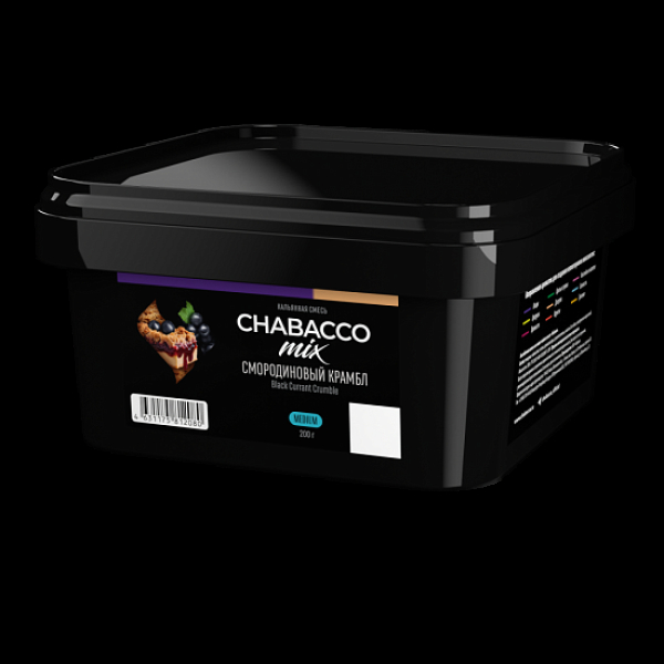 Бестабачная смесь Chabacco Mix Black Currant Crumble  Medium 200 грамм в Луганске