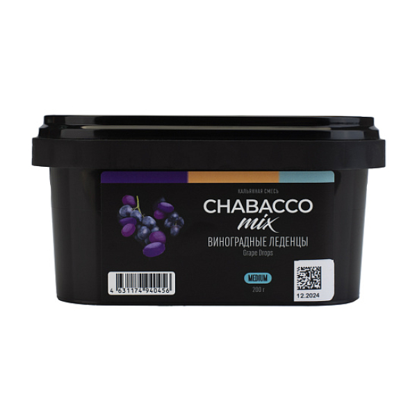 Бестабачная смесь Chabacco Mix Grape Drops Виноградные Леденцы  Medium 200 грамм в Луганске