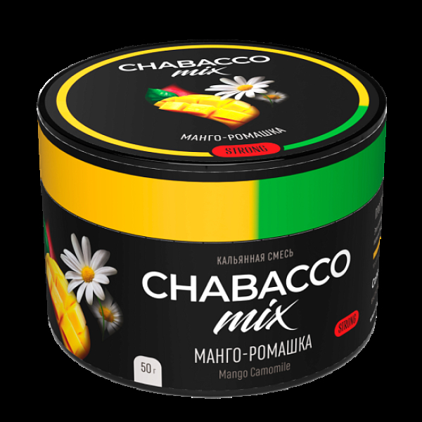 Бестабачная смесь Chabacco Mix Mango Camomile Манго Ромашка  Strong 50 грамм в Луганске