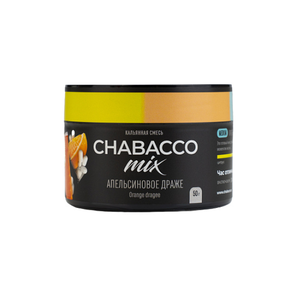 Бестабачная смесь Chabacco Mix Orange Dragee Апельсиновое Драже  Medium 50 грамм в Луганске