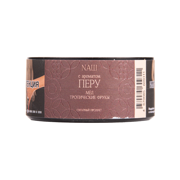 Табак NАШ Cigar Перу 30 грамм в Луганске