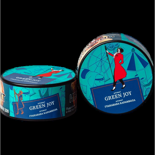 Табак Satyr Green Joy Гуанабана Карамбола 25 грамм в Луганске
