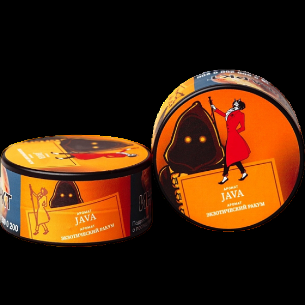 Табак Satyr Java Экзотический Ракум 25 грамм в Луганске