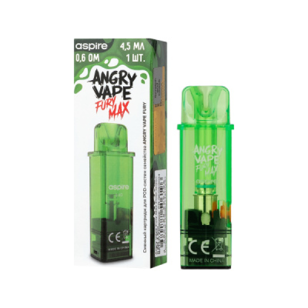 Картридж Angry Vape Fury Max Зелёный 45 мл 0.6 Ом ( 1 шт.) в Луганске