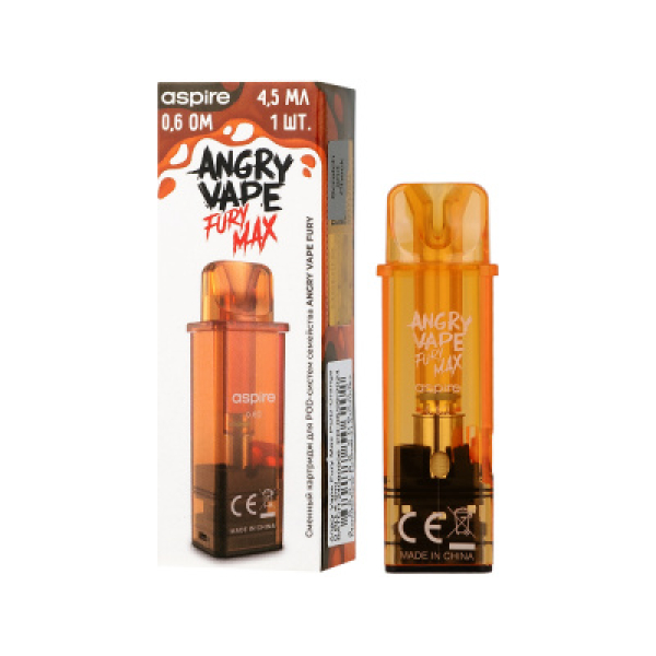 Картридж Angry Vape Fury Max Оранжевый 45 мл 0.6 Ом ( 1 шт.) в Луганске